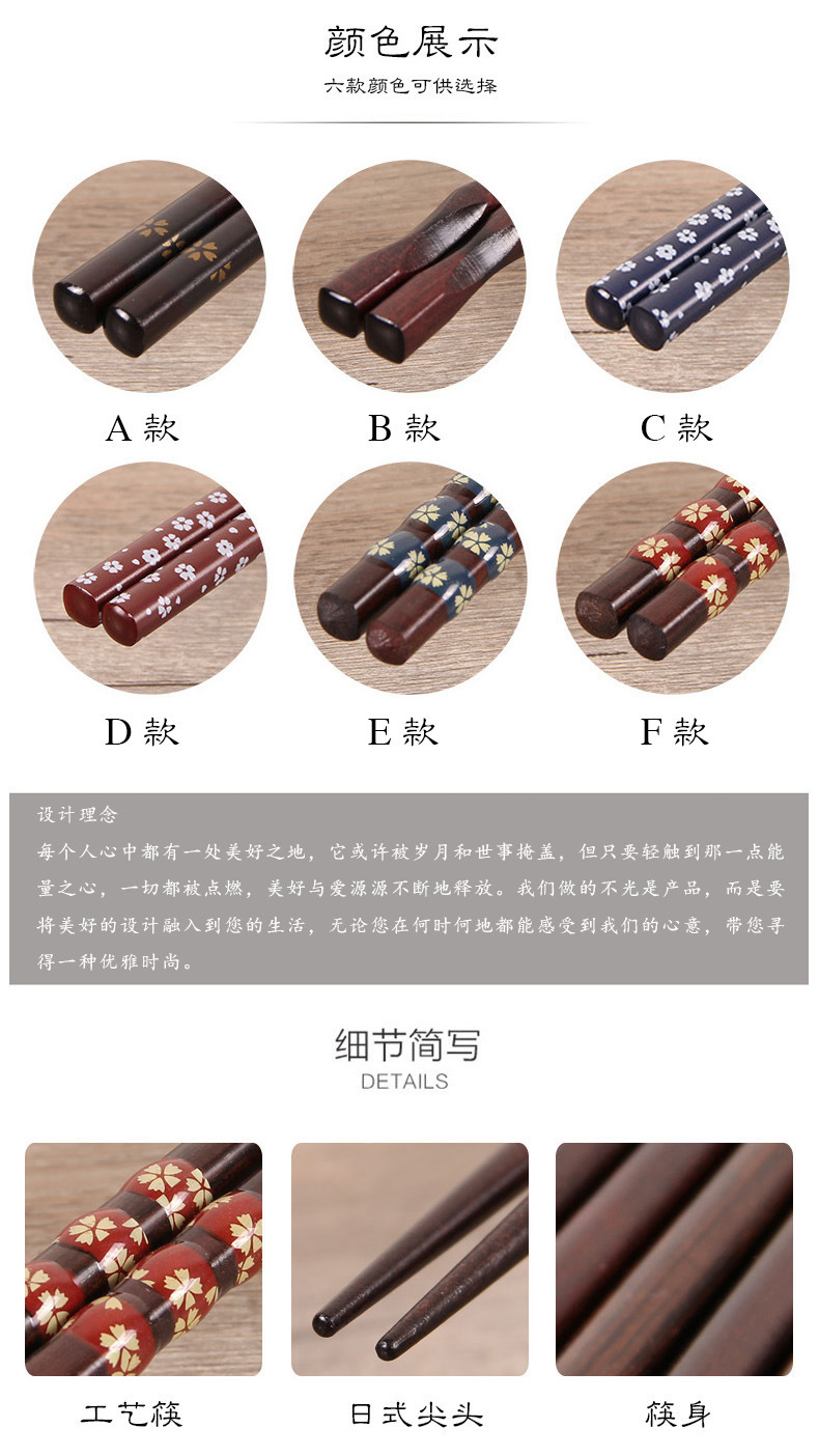 Wholesale of hotel commercial chopsticks, Japanese-style and traditional craft chopsticks, wooden tableware, one chopstick per person, household pointed chopsticks pic 3