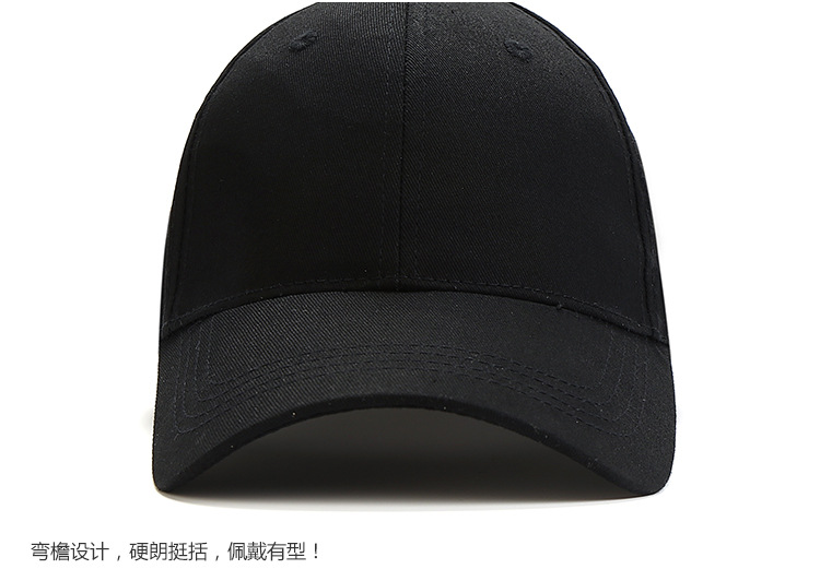 跨境全棉光板棒球帽时尚运动防晒帽遮阳帽子鸭舌帽厂家批发亚马逊详情8