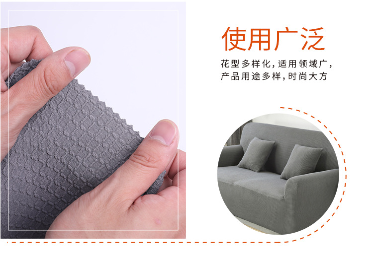 32支空气层提花面料针织涤纶弹力布280g春秋运动连衣裙服装面料详情6