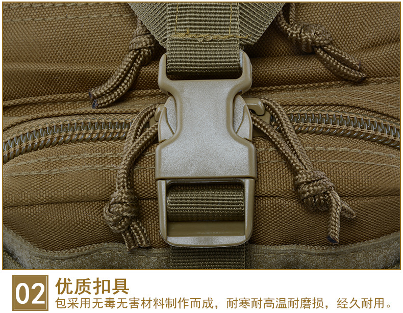 Yitu Tactical Camouflage Bag Outdoor Camping Backpack Double-Shoulder Military Enthusiast Bag New Upgraded Version 3P Backpack wholesale pic 16