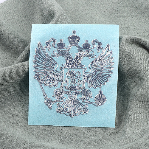 A Russian car with a shield-shaped coat of arms, a nickel metal Russian text sticker with the Federal Eagle logo A299 pic 3