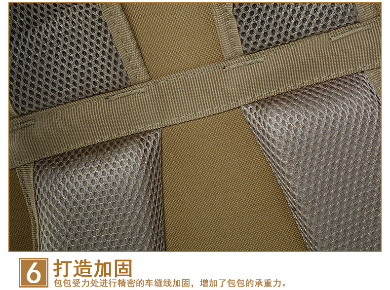 Yitu Leisure Travel Waterproof Camouflage Backpack for Men, large-capacity sports outdoor Tactical Badminton backpack pic 20