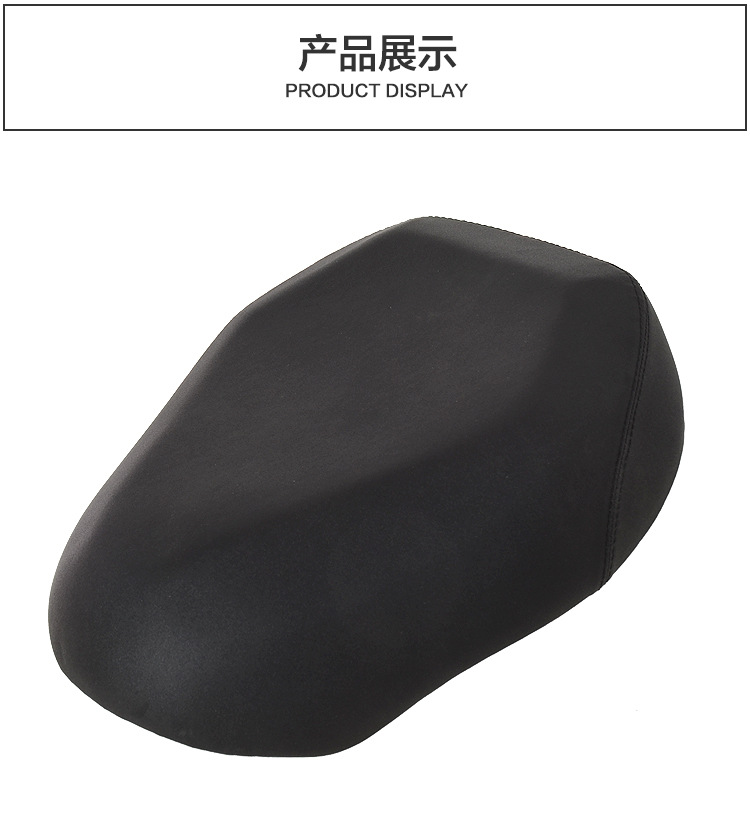 Shock-absorbing and shock-absorbing bicycle seat cushion thickened and widened, soft electric bike saddle, electric bike seat accessories, electric bike seat cushion pic 14
