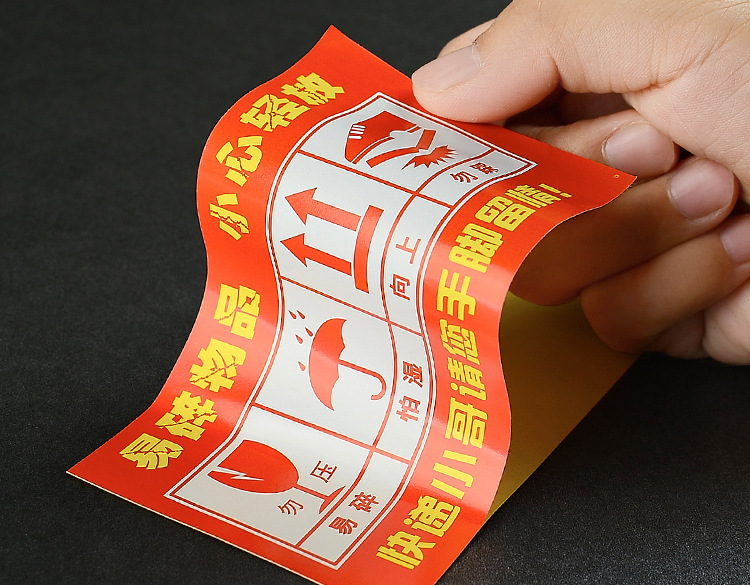 Fragile label English self-adhesive sticker in stock. Fragile label facing up, do not press. Express fragile item warning label pic 13