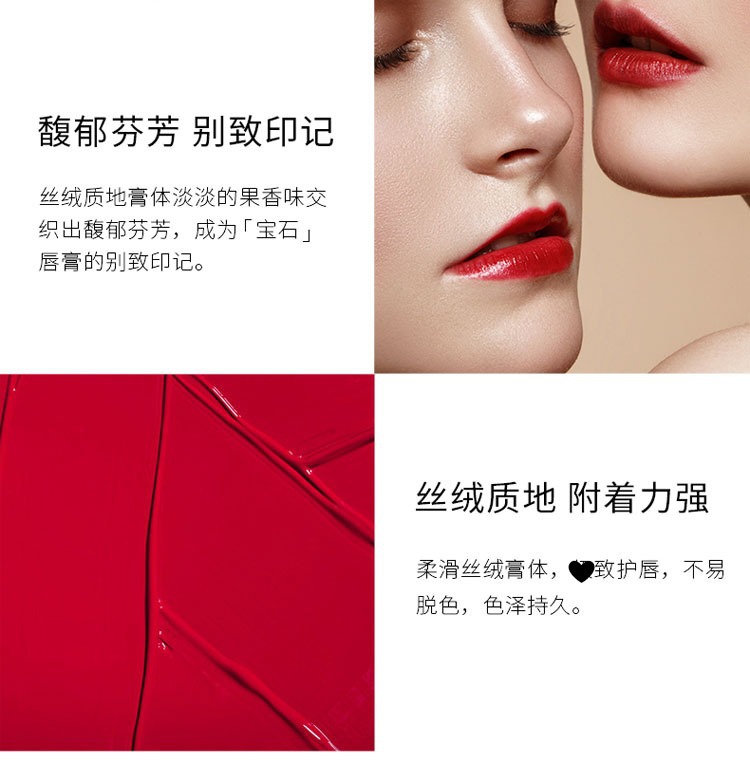 【 Wholesale Customization 】 Manshili Double-sided Mirror Forbidden City Lipstick, Instagram Super popular Internet celebrity Bull Blood Color Little Pepper Student pic 13
