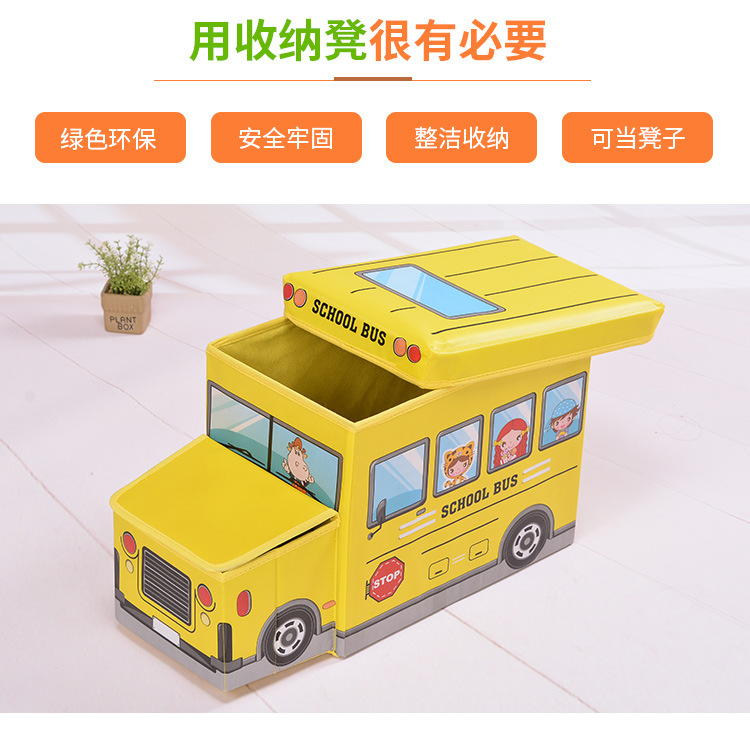 Wholesale of seated cartoon car storage boxes, multi-functional large-capacity storage boxes, folding storage stools pic 2