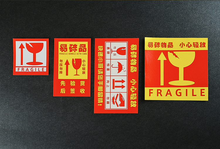 Fragile label English self-adhesive sticker in stock. Fragile label facing up, do not press. Express fragile item warning label pic 18