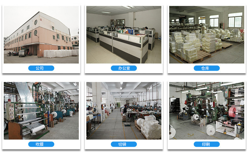 8099849754_1703976907