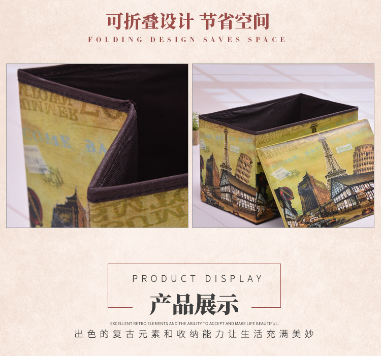 Retro-style large-capacity storage box, folding storage box, easy to clean, seating storage stool, home goods organization box pic 14