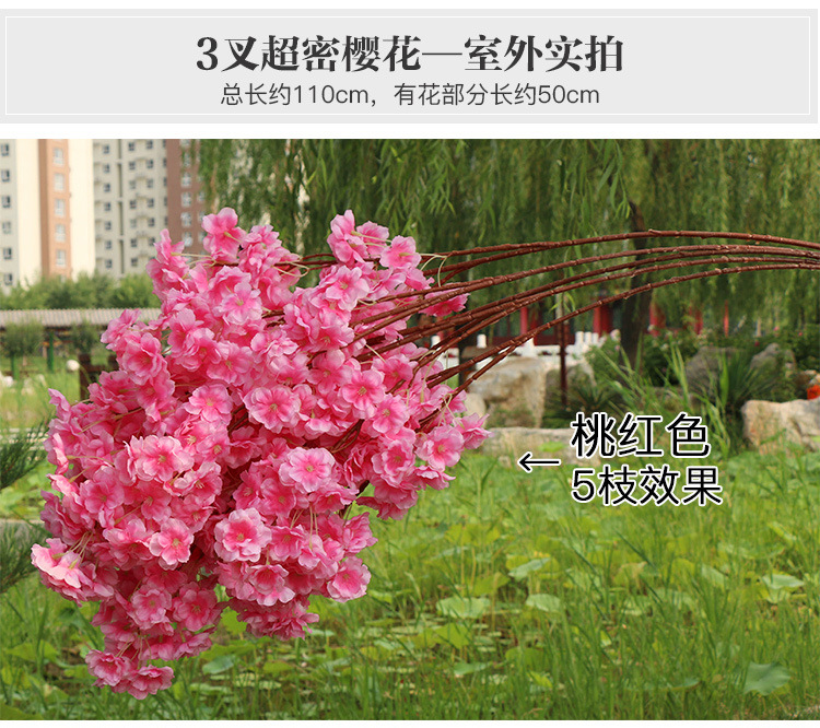 Artificial flowers, artificial cherry blossom branches with 4 branches and 3 forks, pear blossoms, peach blossoms, cherry blossom branches, wedding decoration artificial flowers, plastic flowers pic 17
