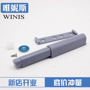 10cm black cabinet feet, high-end ABS kitchen cabinet skirting board, 10cm kitchen water deflector, adjustable plastic cabinet feet pic 16