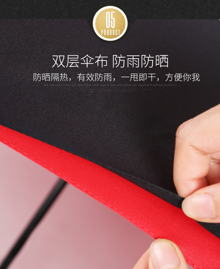 Folding ten-bone fully automatic umbrella, 10-bone wind and sun protection, all-weather umbrella, three-fold advertising umbrella, automatic double-layer umbrella pic 8