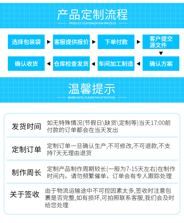 复合珠光膜气泡信封袋白色防震服装包装袋防水泡沫袋服装快递袋详情9