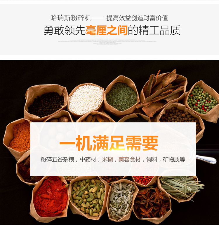 1500g super-large capacity crusher, stainless steel and aluminum alloy card deduction series, 3-jin crusher pic 4