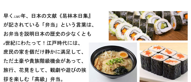 Plastic Japanese round bowl-shaped lunch box, double-layer cartoon student microwave lunch box pic 8