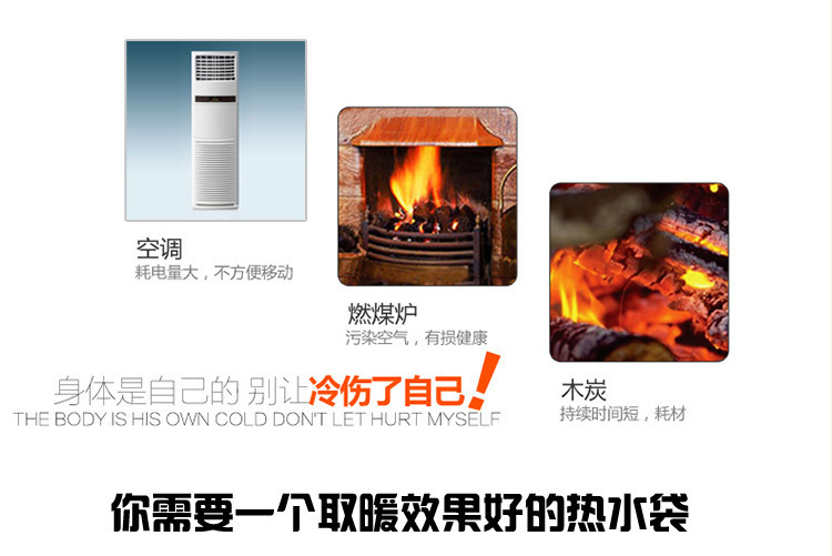 老款灌水橡胶热水袋大号暖手宝暖手脚袋可拆洗布套暖水袋批发详情8