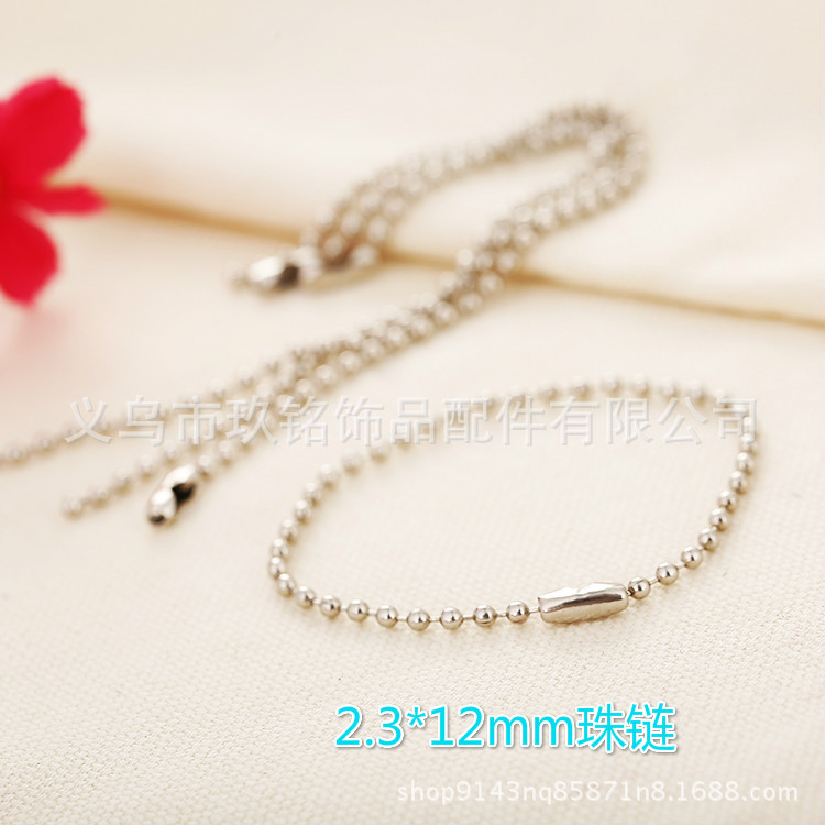 The manufacturer offers a large quantity of environmentally friendly metal bead chains, wave chains, copper bead chains and iron bead chains in stock pic 7