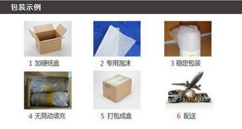 森系ins风树叶项链 欧美流行天然真树叶锁骨链个性剪切小树叶项链详情22