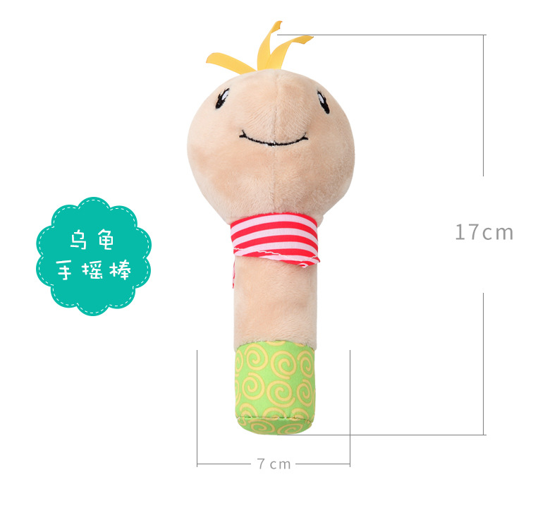 BBSKY可爱婴儿卡通动物手摇棒毛绒布艺公仔玩具适合宝宝早教启蒙儿童礼物详情14
