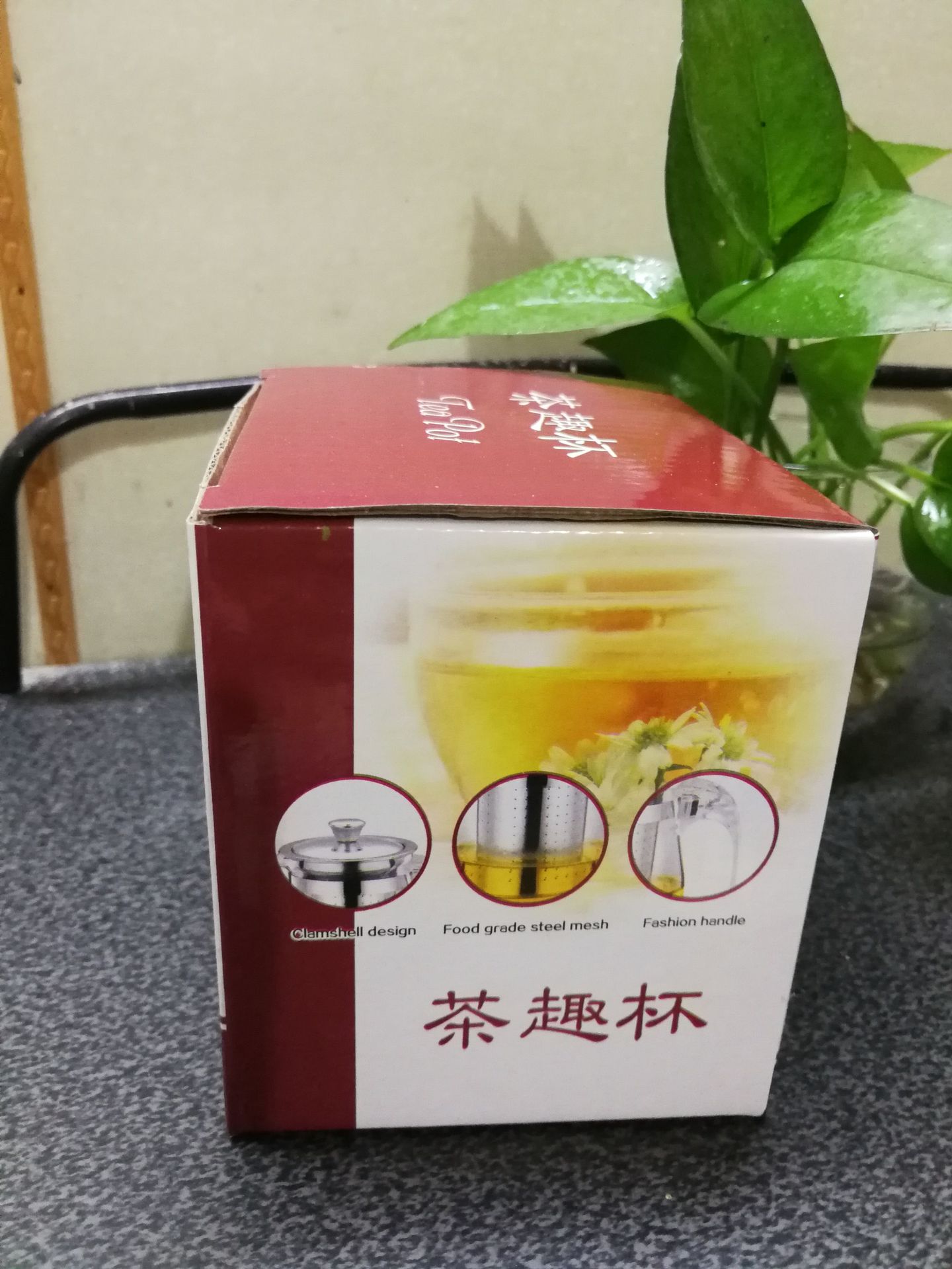 Chenbaiyi Piaoyi Teapot 350ML, Tea Fun Cup, heat-resistant glass Piaoyi Cup, Tea Ceremony Cup, Teapot manufacturer pic 3