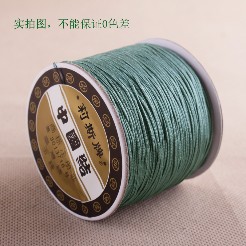 莉斯牌72号0.8mm台湾珠宝玉线手链红色线材手工编织绳子批发详情25