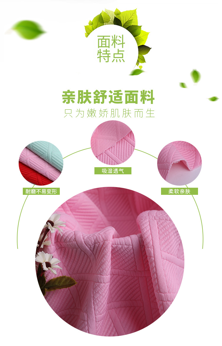 The manufacturer supplies all-polyester knitted jacquard elastic air layer knitted fabric, cotton-like polyester yarn weft dyed fabric pic 3