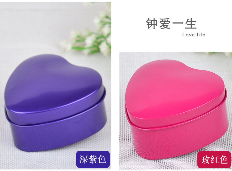 创意马口铁盒包装喜糖盒子小爱心形铁盒礼品包装糖果铁盒现货详情13