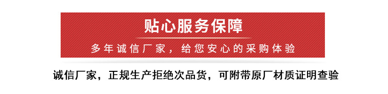 全身五点式安全带  电力电工爬电线杆保险带 5点式高空作业安全绳详情27