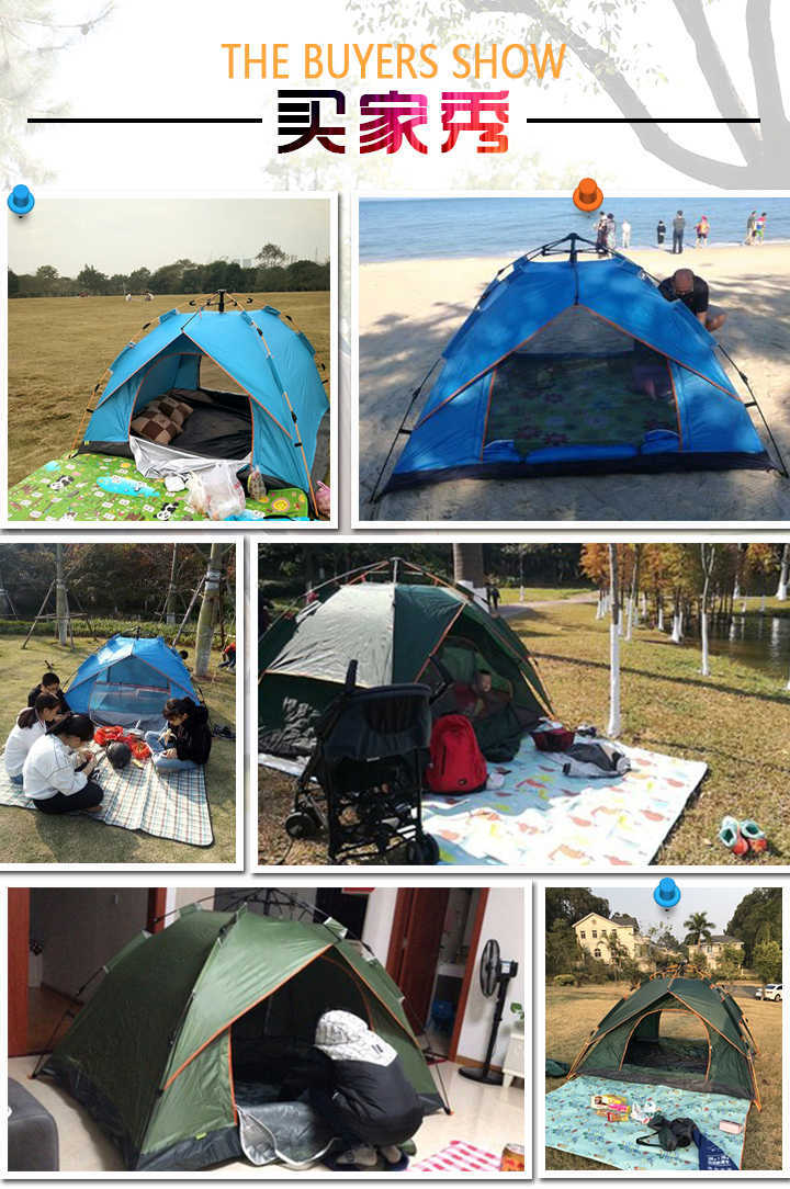 寻路客户外野营帐篷沙滩露营双层自动帐篷便携式速开双人旅行帐篷详情1