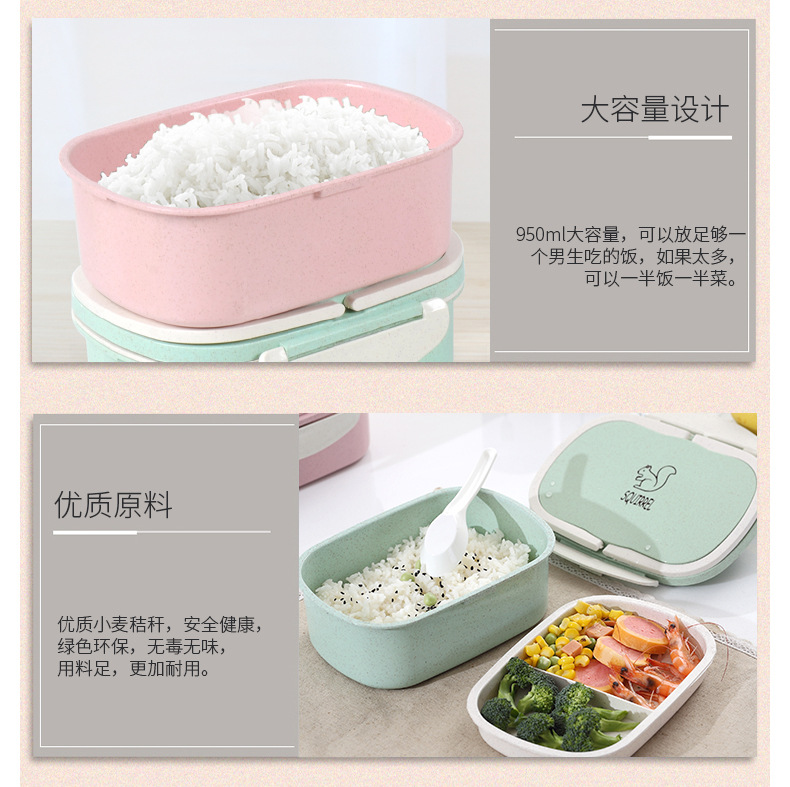 YM-8063麦香饭盒(长方形)_09