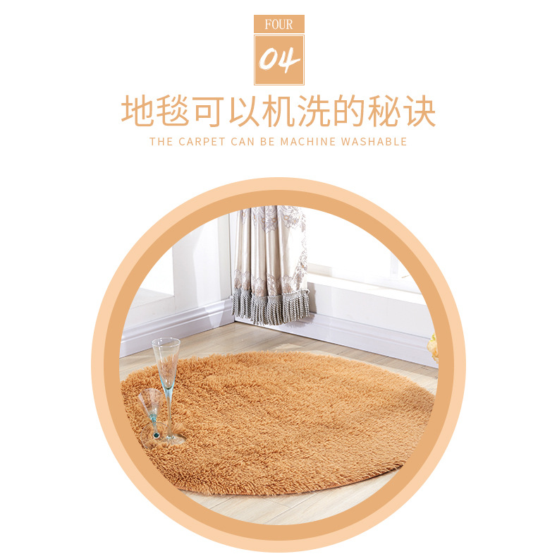 Silk and wool carpets, round carpets, floor MATS, living room and bedroom carpets, bedside floor MATS, floor MATS, computer chair MATS, yoga MATS pic 5