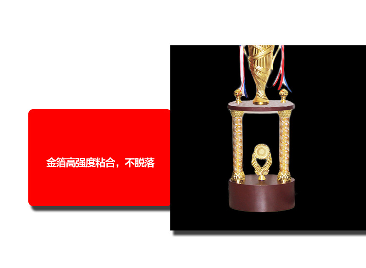 Wholesale of four-column trophies, creative high-end international large-scale competition trophies, corporate annual meeting trophies, and Taekwondo large trophies pic 13