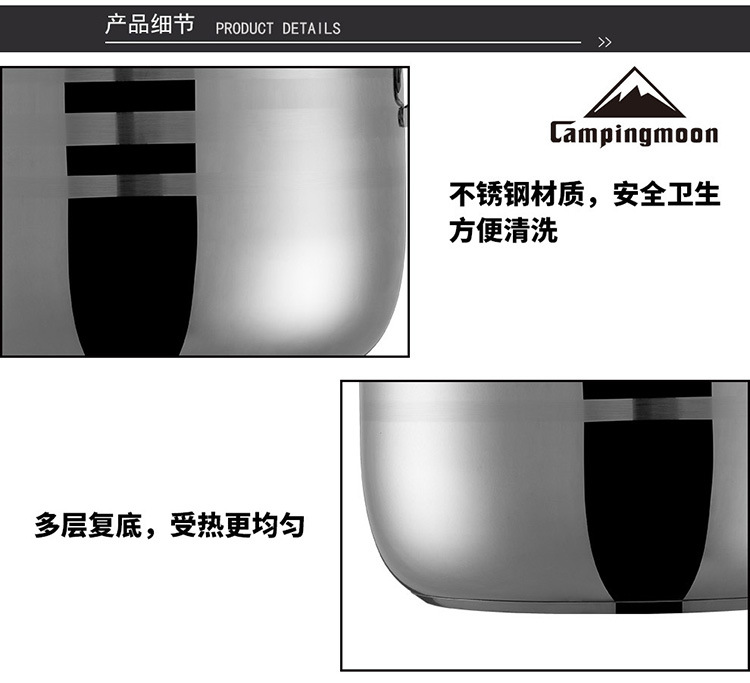 Stainless steel pot sets for outdoor 6-8 people, camping cookware, kettles, gas stoves, portable equipment, tableware, camping pic 11
