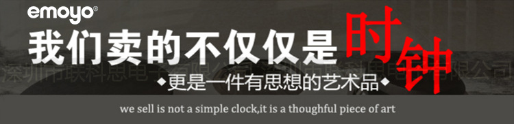 亚马逊热卖爆款产品 创意黑胶摩托车造型客厅装饰复古LED石英墙钟详情1