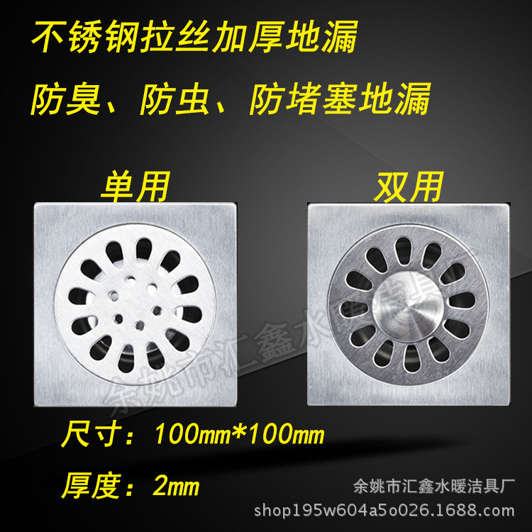 33565e6af150385