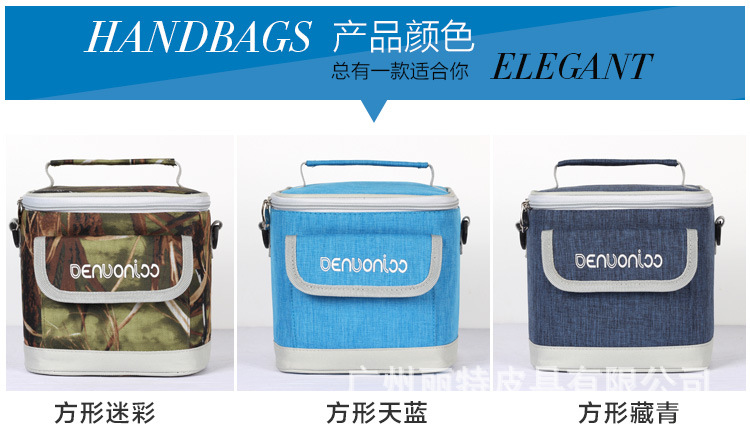 Trilis Fashion Ice packs, student lunch box bags, lunch bags, Oxford Cloth water-resistant bento bags, insulated bags wholesale pic 36