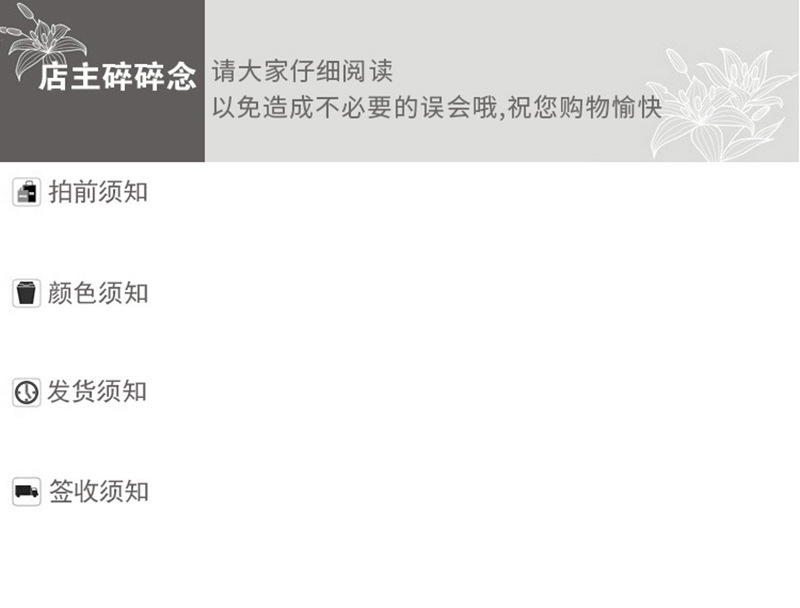 新款diy水钻爪链烧焊耳饰流苏配件耳环百搭心形圆形五角星耳线详情26
