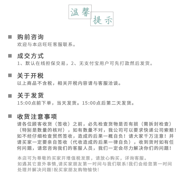 灰色地毯加厚办公室摄影棚满铺耐脏一次性黑地毯庆典展会商用地毯详情9