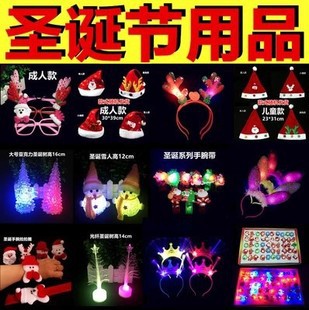 The telescopic fan cheering and celebration for the third day of the Lunar New Year, the World Cup football horn, 60CM pic 5