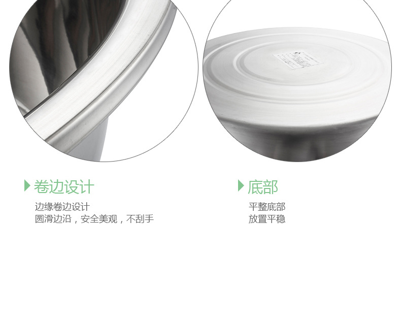 特厚不锈钢盆无磁反边特大斗盆家用脸盆酒店后厨洗菜盆新品批发详情29