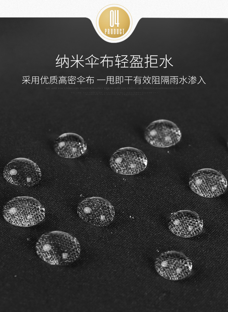 Folding ten-bone fully automatic umbrella, 10-bone wind and sun protection, all-weather umbrella, three-fold advertising umbrella, automatic double-layer umbrella pic 7