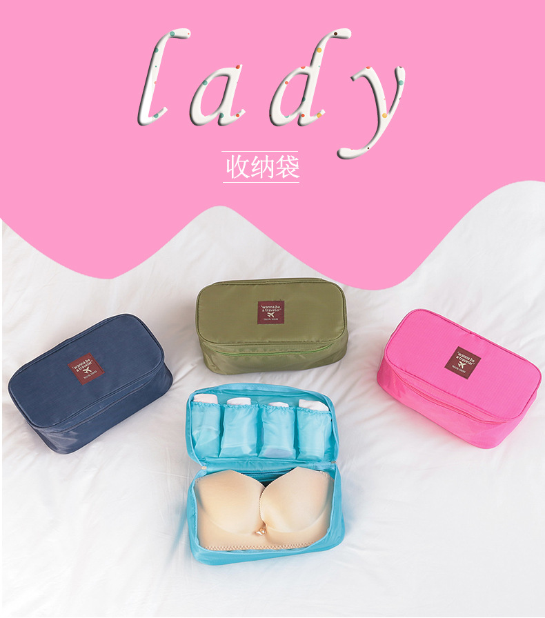 旅行收纳包蓝色内装米色文胸防水鞋袋七件套收纳袋化妆包PU防水便携整理袋详情7