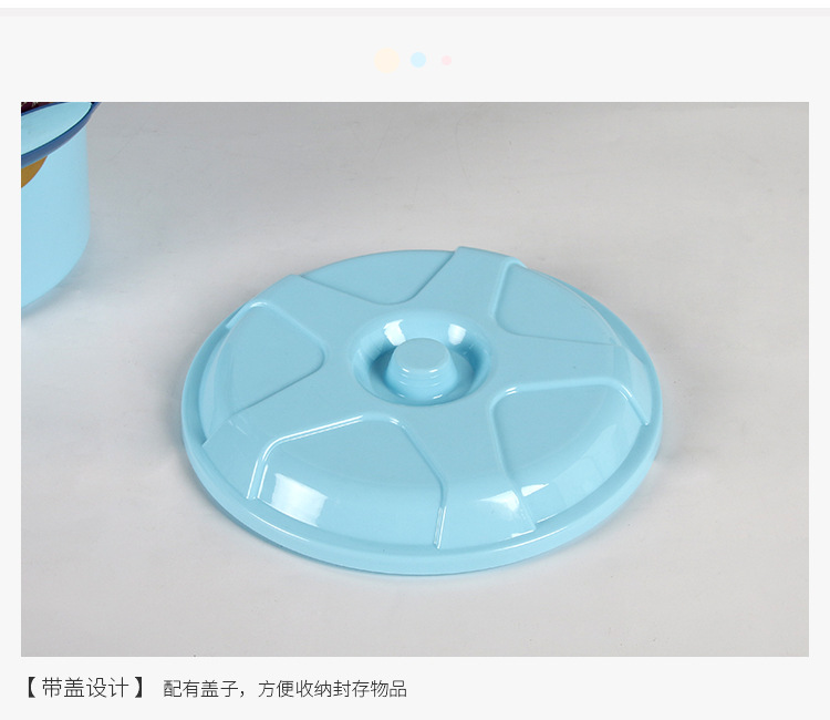 厂家直销MF93-5131大号五星水桶 塑料水桶手提 多用桶彩色塑料学生水桶详情5