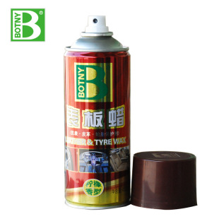 标榜汽车多功能泡沫清洁剂  车用内饰清洗剂 皮座椅用免水洗去污详情5