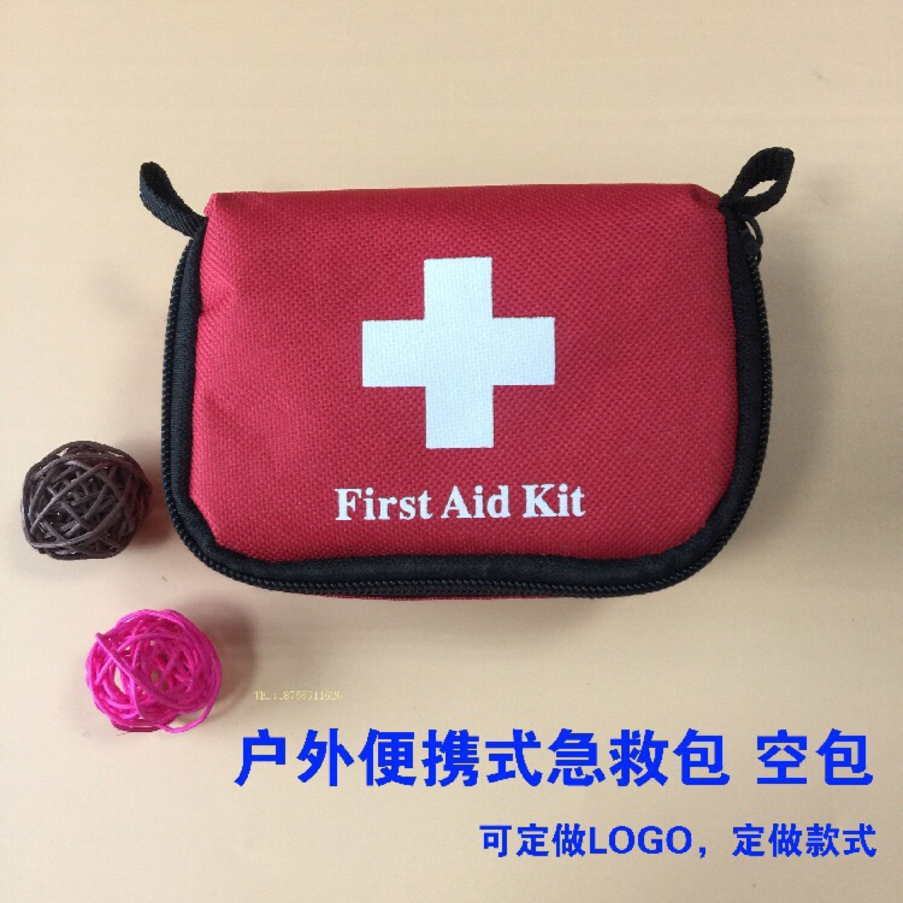 600D Oxford Cloth First Aid Kit, Medical Kit, Travel Kit, Foreign Trade Export Medical Kit, Empty Kit, Life-saving kit pic 1