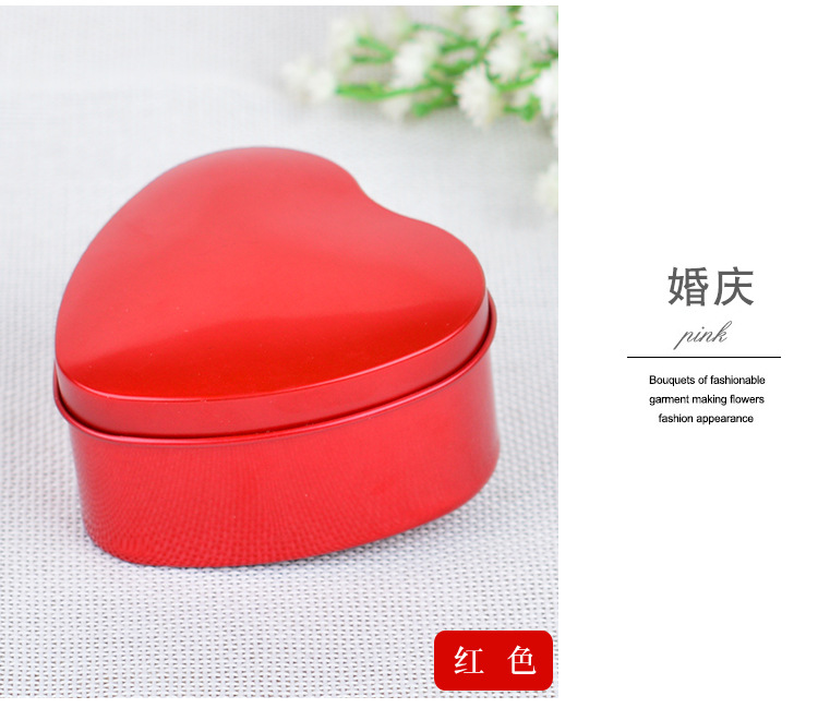 创意马口铁盒包装喜糖盒子小爱心形铁盒礼品包装糖果铁盒现货详情14