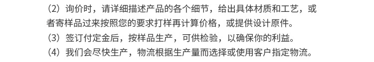 塑料包装袋物流快递打包袋装修垃圾尼龙pp加厚蛇皮沙土袋子批发详情21