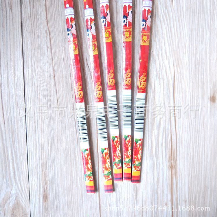 【 Zone 2-7 】 Shell fly swatter 20/ bundle 1000/ piece 1 yuan fly swatter Bamboo long-handled fly swatter brand new material fly swatter long-pole fly and mosquito swatter 1 yuan small general merchandise wholesale pic 4