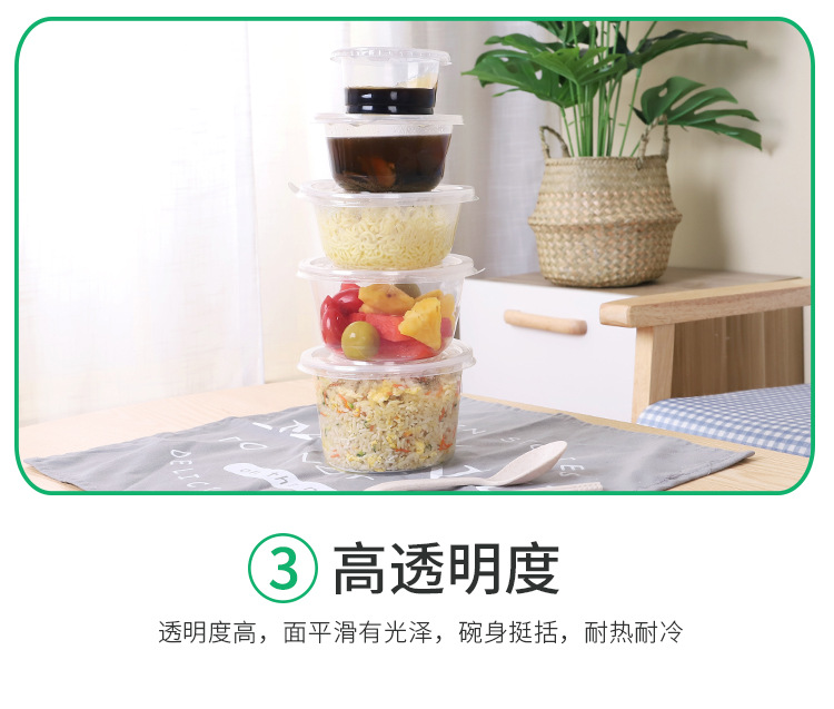 8款圆形饭盒_15