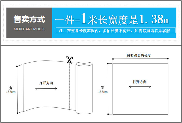 绿色纹理布料绣布围裙服装罗口设计感围裙居家实用详情17